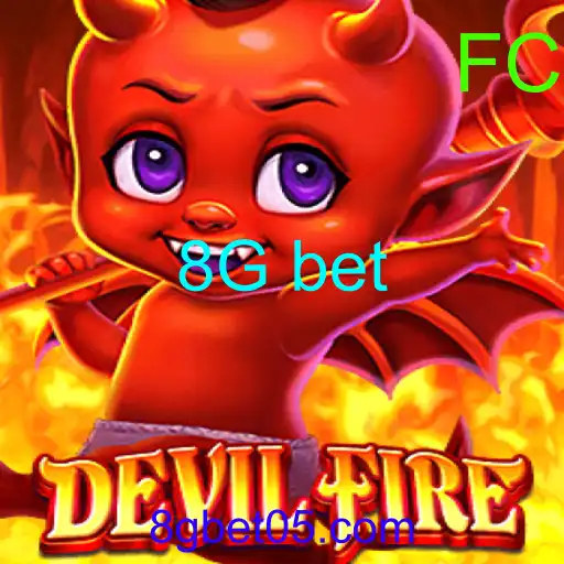 DevilFire