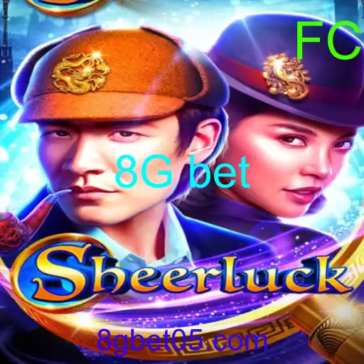 Sheerluck